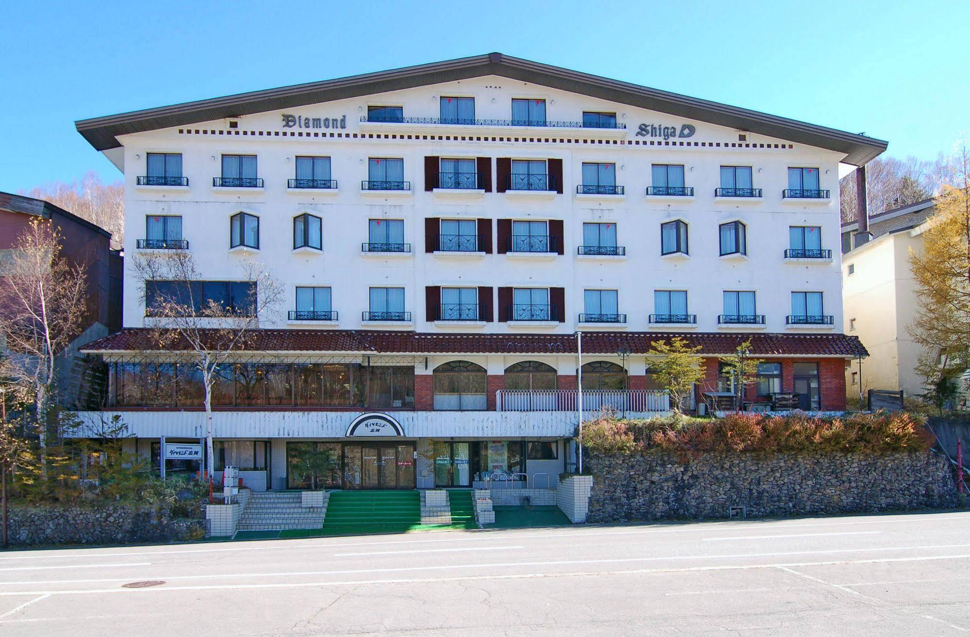Diamond Shiga Hotell Yamanouchi  Eksteriør bilde
