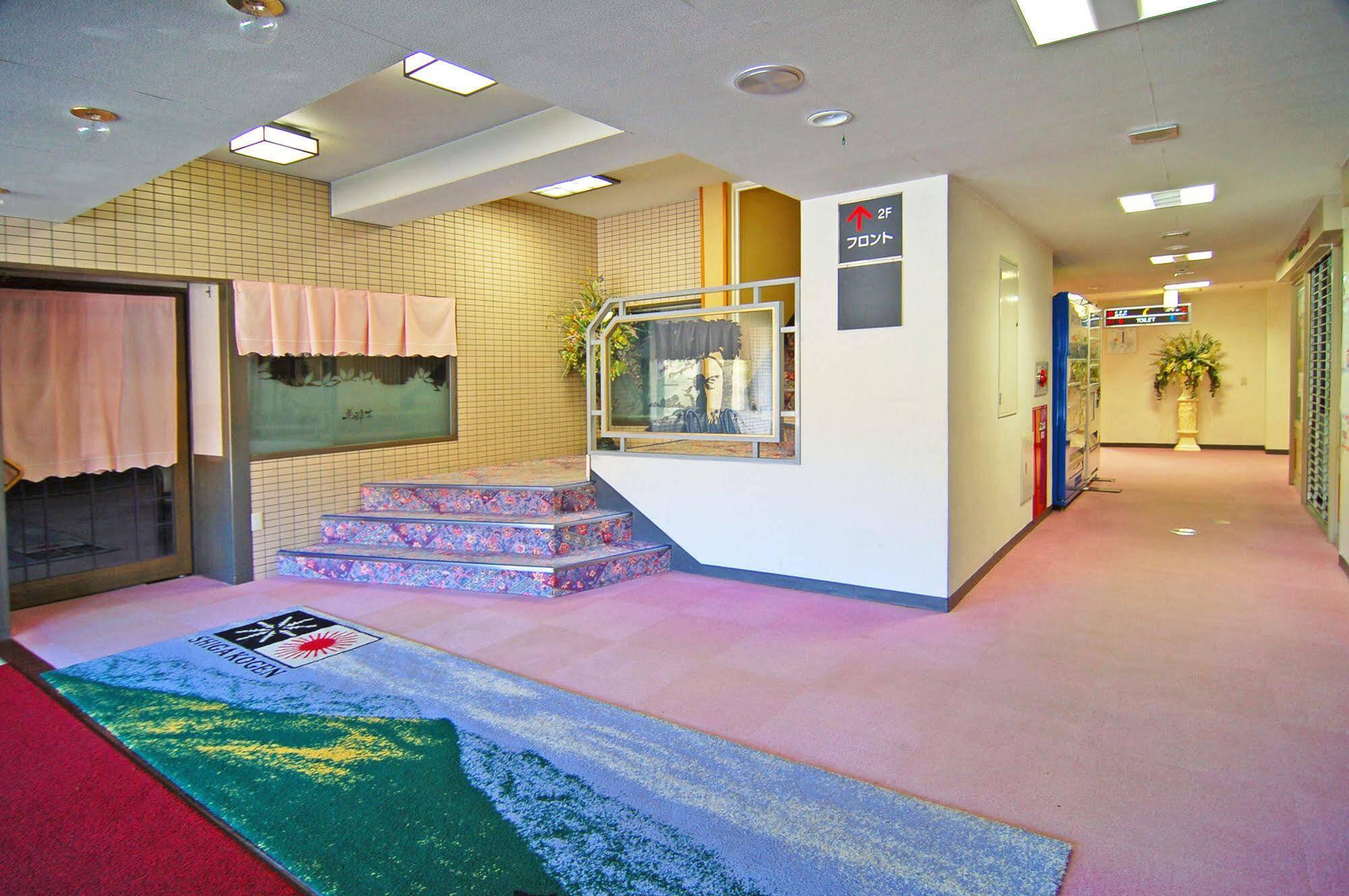 Diamond Shiga Hotell Yamanouchi  Eksteriør bilde